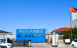 眾冶集團鍛壓機床設備模溫機控溫項目